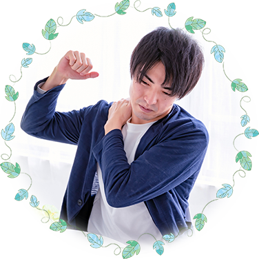 体調